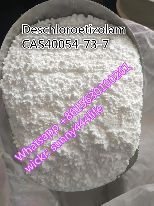 Deschloroetizolam CAS40054-73-7 