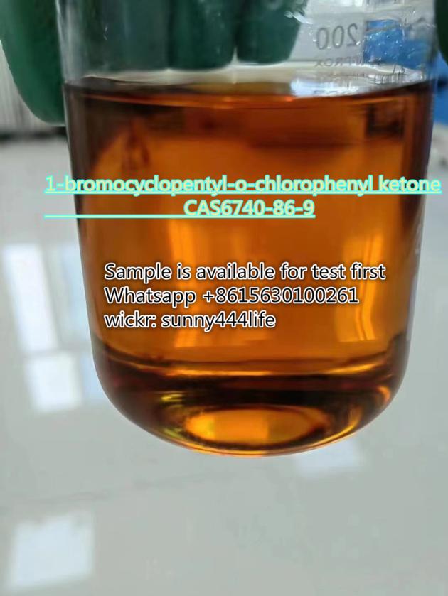 1-bromocyclopentyl-o-chlorophenyl ketone CAS6740-86-9 