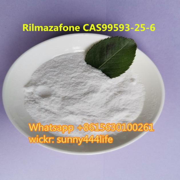 Rilmazafone CAS99593 25 6