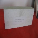 Corundum brick