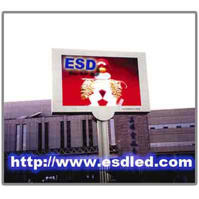 led display( Eastar outdoor full color led display PH12)