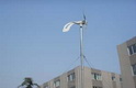 wind turbine (FD-300)
