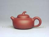Purple clay  tea pot
