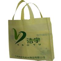 Ultrasonic Non Woven Shopping Bags
