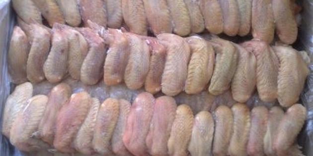 Frozen Pork Meat