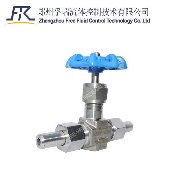One Piece Forged Stainless Steel Valve