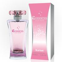 newly designed brand perfumes fragrance