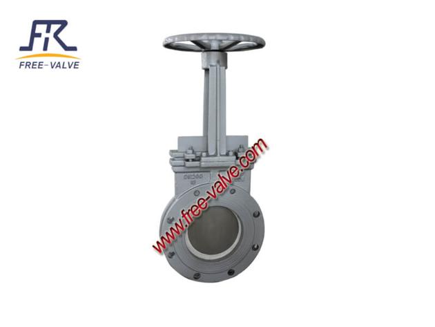 Flanged Ceramic Discharge Knife Gate Valve