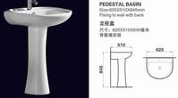 Pedestal basin