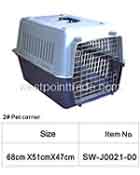 Pet Cage