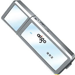 USB Flash Memory Stick