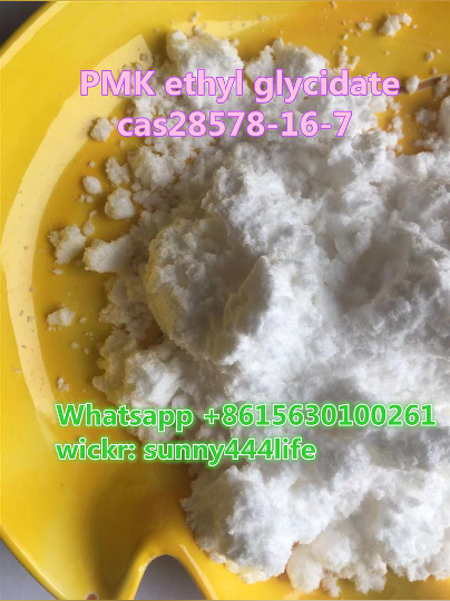 PMK ethyl glycidate cas28578-16-7