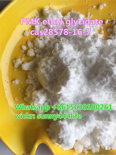 chemical raw material PMK ethyl glycidate cas28578-16-7 with wholesale price