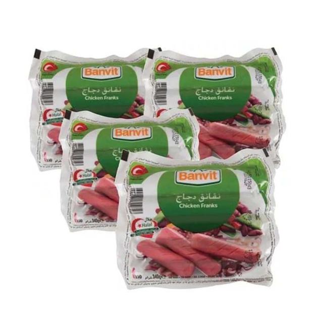 BANVIT Halal Chicken Franks From TURKIYE