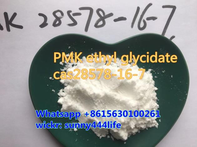 PMK Ethyl Glycidate Cas28578 16 7