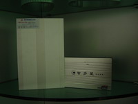 aluminium extrusion