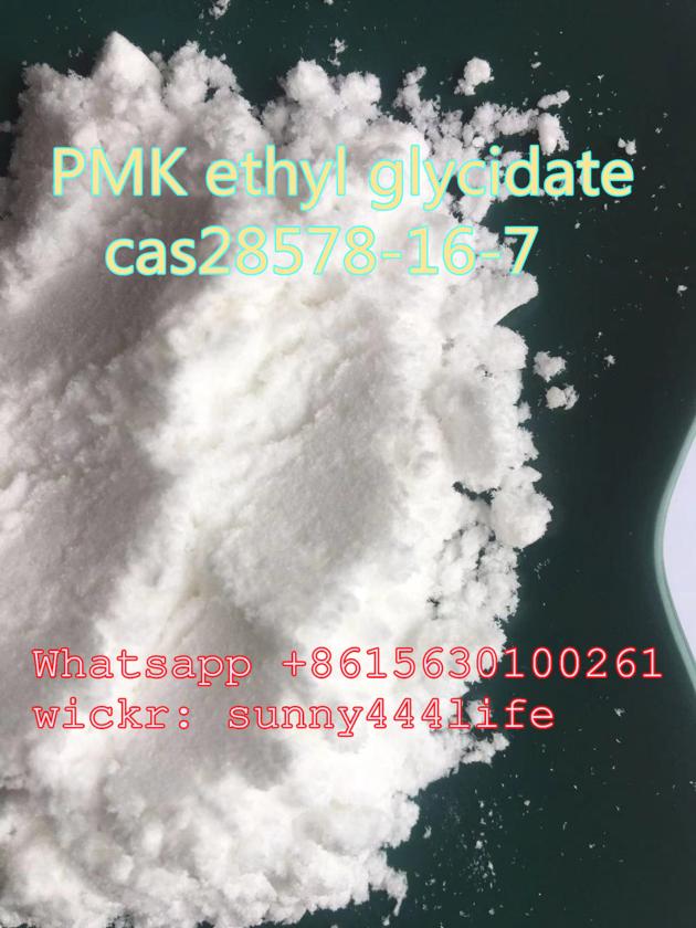 Chemical Raw Material PMK Ethyl Glycidate