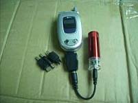 Emergent cellphone charger