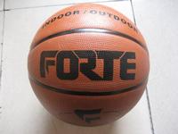 Rubber basketball - leather look body