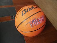 Rubber basketball - orange body
