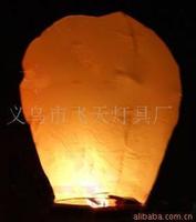 sky lanterns 