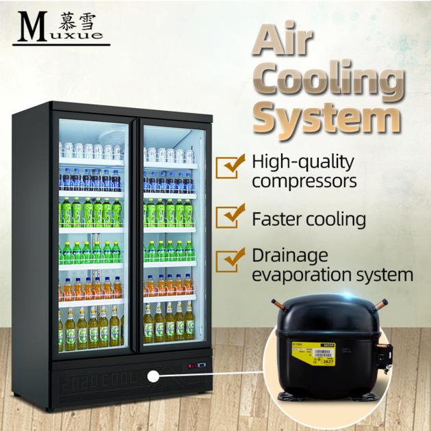Commercial Beverage Chiller