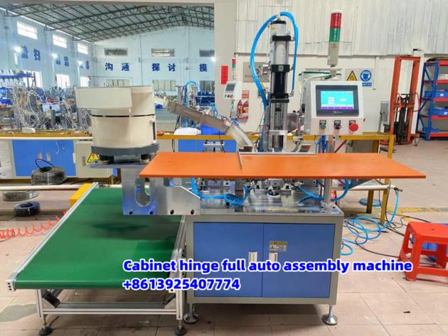 Drawer slide auto assembly machine