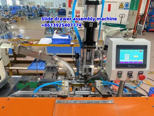 Drawer Slide Auto Assembly Machine