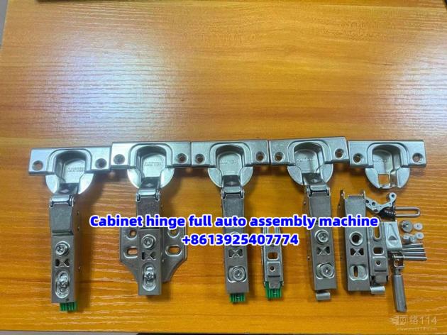 Cabinet Hinge Full Automatic Assembly Machine