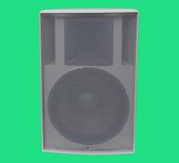 Loudspeaker system AQ-15 product lines from fslosh