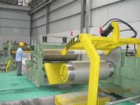 Metal Coil Slitting Machine