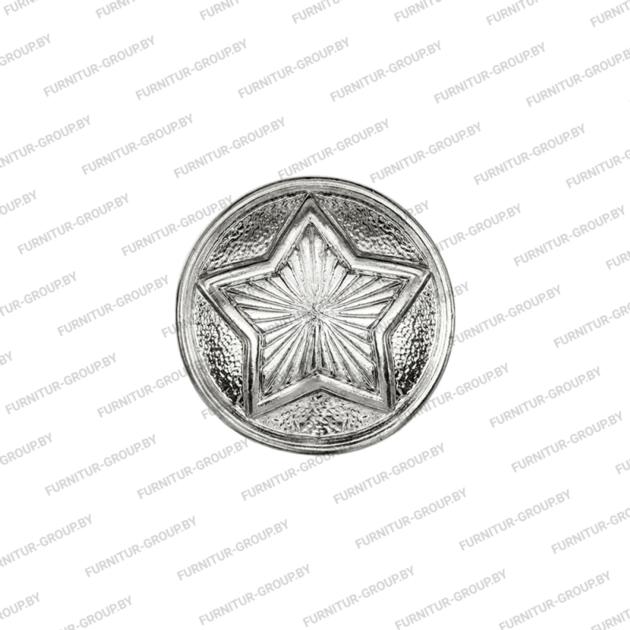 Uniform Button For The Ministry Of
