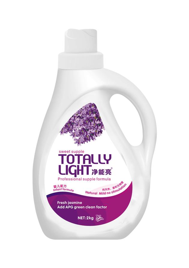 laundry liquid detergent