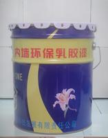 yaqiangyi interior emulsion paint