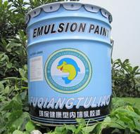 qiangbao Acrylic interior and exterior emulsion paint