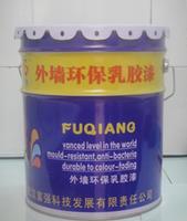 Exterior wall lotus leaf nanometre coating