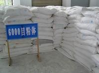 sub-nanometers calcium carbonate