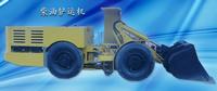 Underground Electric Scooptram CYJ -1