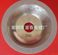 Electroplated diamond grinding wheel /cup wheel (FC-W1)