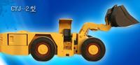 CYJ-2 Electric LHD