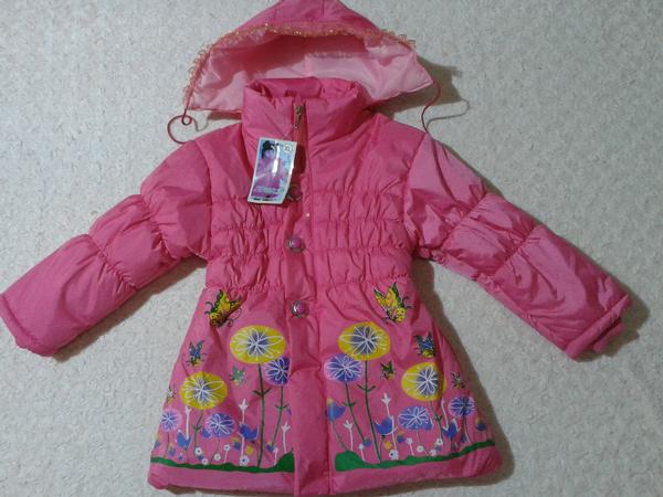 2015 girls printed coat 