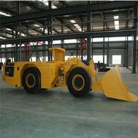 CYJ-2 Diesel Loader