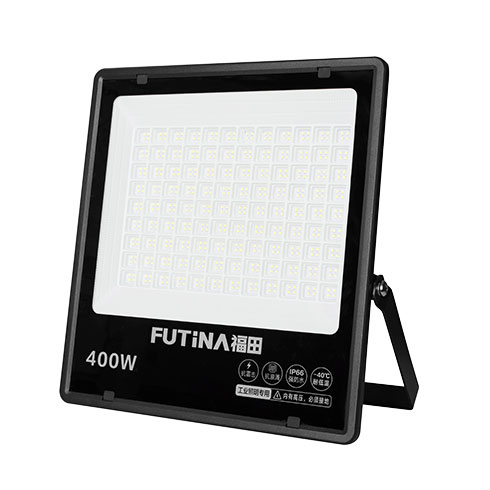 Futina LED Flood Light