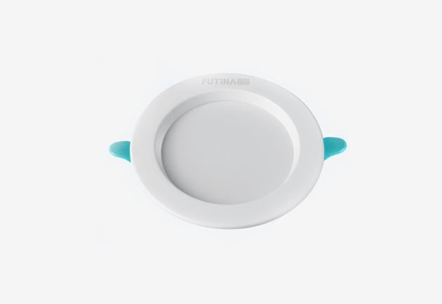 LED Home Lighting