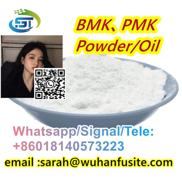 BMK Glycidic Acid 99% CAS 5449-12-7, 20320-59-6 BMK Powder/BMK glycidic acid