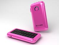 solar charger (FH517)