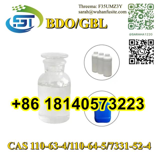 CAS 110 63 4 Factory Supply