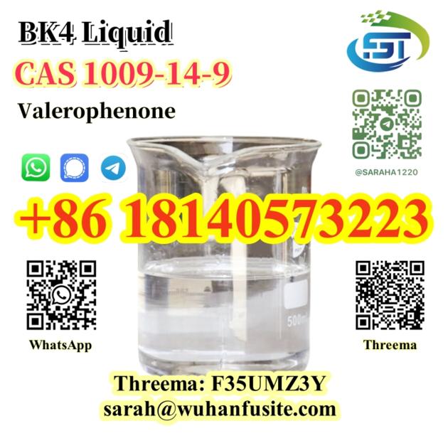 Valerophenone BK4 Liquid CAS 1009 14