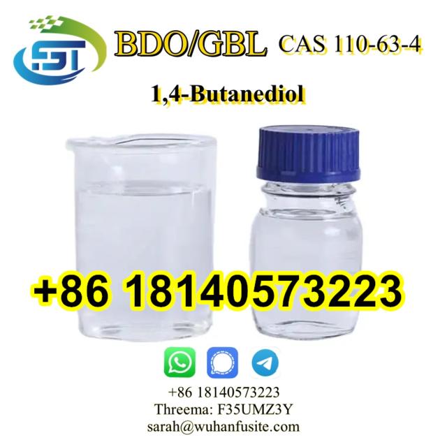 CAS 110 63 4 Factory Supply