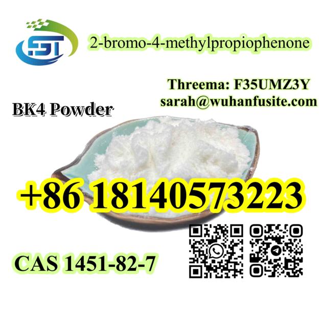 BK4 Powder CAS 1451 82 7